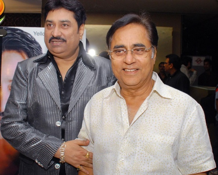 Kumar Sanu With Jagjit Singh