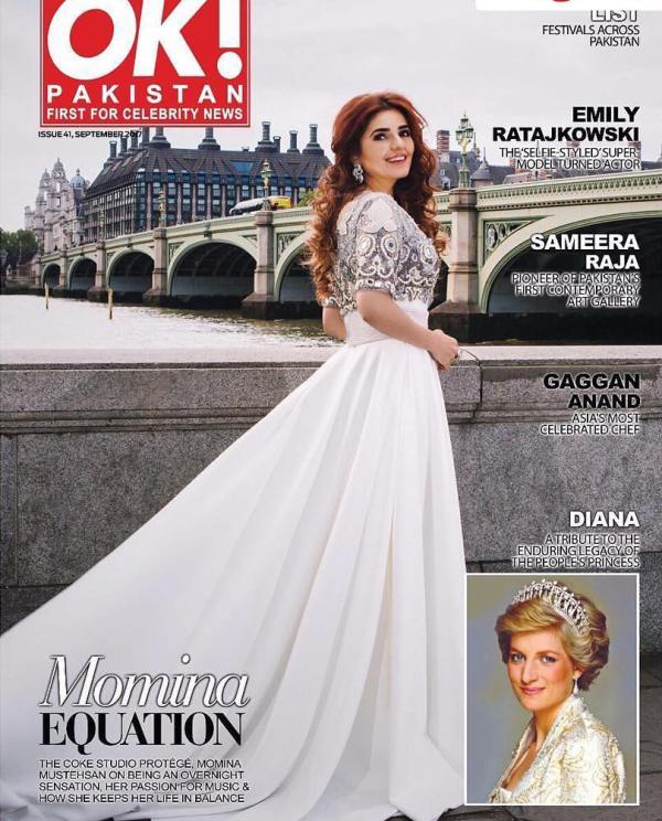 Momina Mustehsan on the cover of the OK Magazine