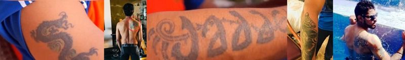 Ravindra Jadeja tattoos