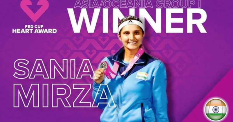 Sania Mirza Fed Cup Heart Award