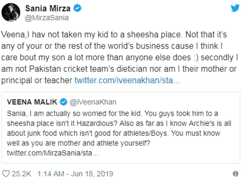 Sania Mirza Veena Malik Controversy