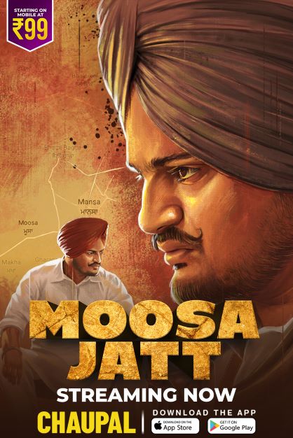 The poster of the film Moosa jatt