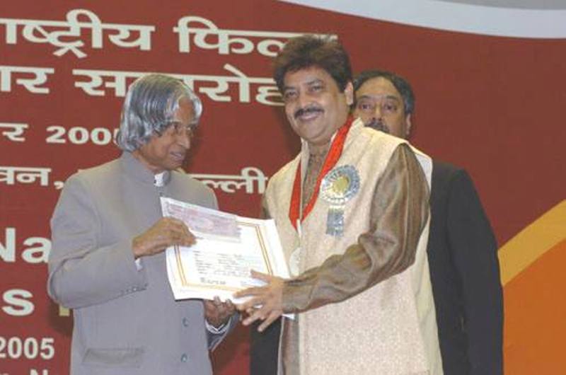 Udit Narayan Receiving National Award