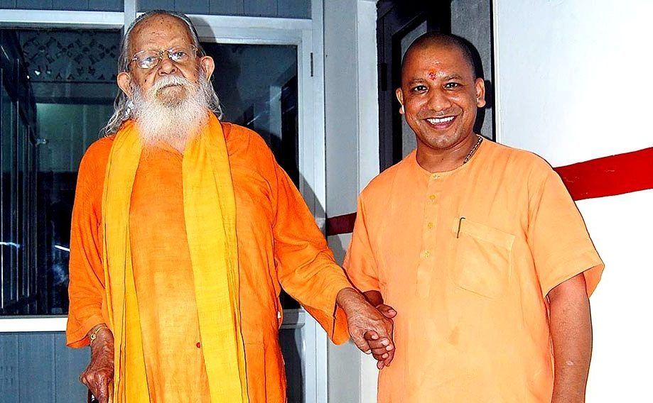 Yogi Adityanath With Mahant Avaidyanath