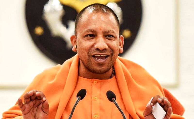 autobiography of yogi adityanath