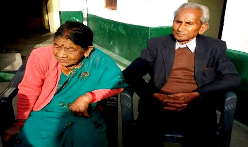Yogi Adityanath's Parents Anand Singh Bisht And Savitri Devi