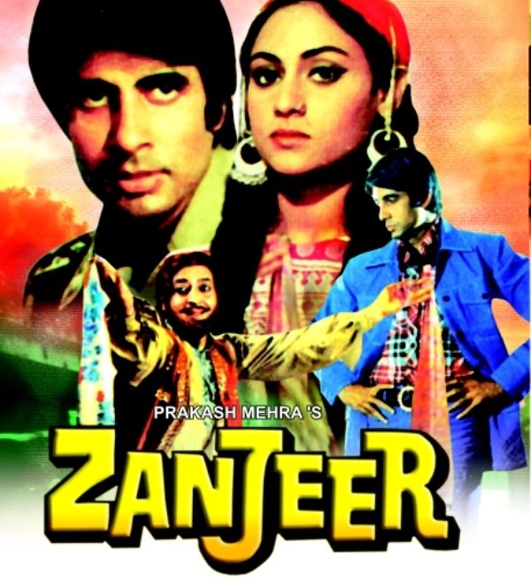 Zanjeer (1974)