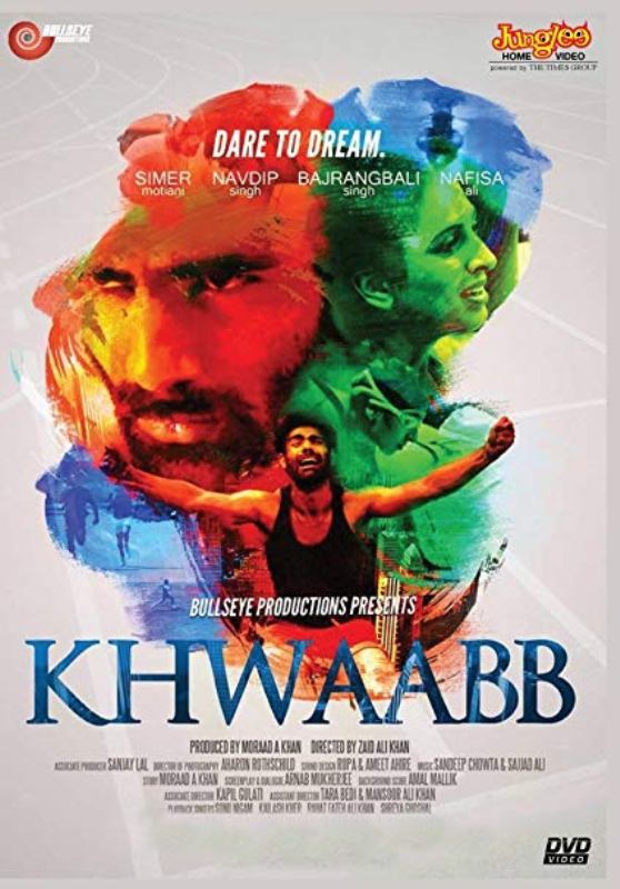 Amaal Mallik's First Outing, Khwaabb
