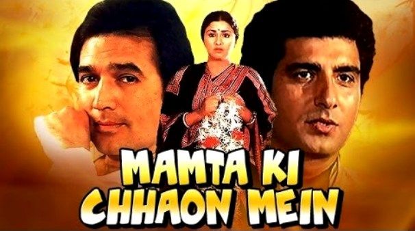 Amit Kumar's Last Film Mamta Ki Chhaon Mein