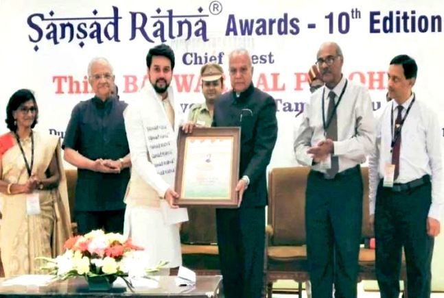 Anurag Thakur Being Awarded The Sansad Ratna Award
