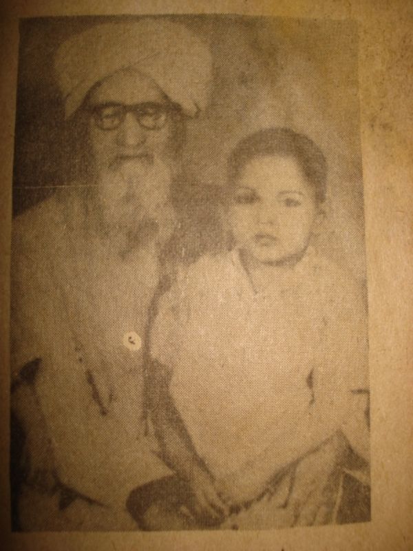 Childhood Photo of Mohammed Rafi with his father