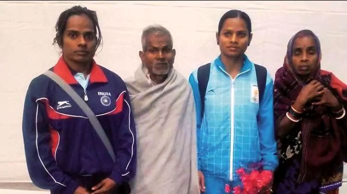 Dutee Chand With Her Parents