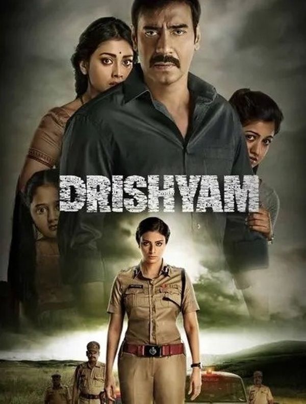 Ishita Dutta's Bollywood Debut, Drishyam
