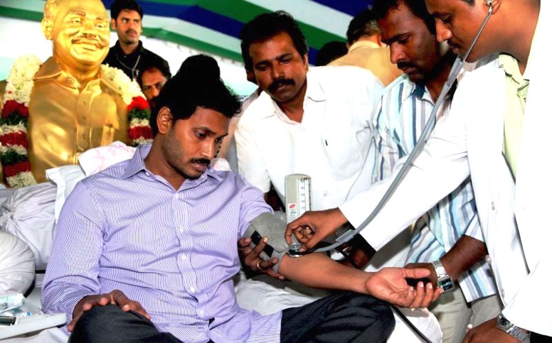 Jaganmohan Reddy during His Hunger Strike