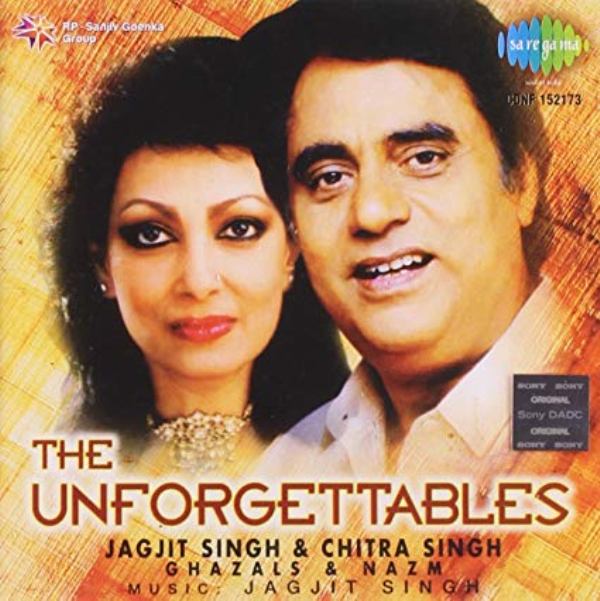 Jagjit Singh EP With His Wife, Chitra Singh, The Unforgettable