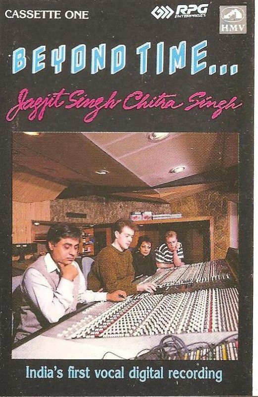Jagjit Singh's Album- India's First Vocal Digital Recording, Beyond Time