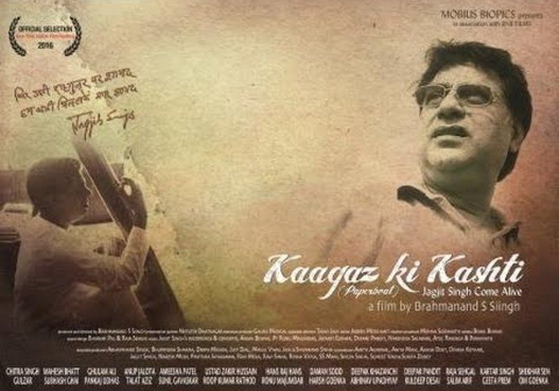 Jagjit Singh's Biopic Documentary, Kaagaz Ki Kashti