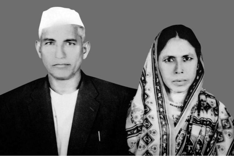 Kailash Kher's Parents