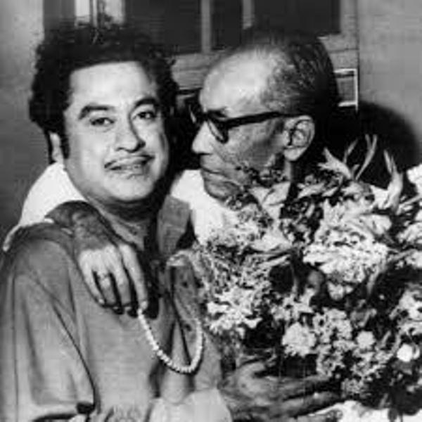 Kishore Kumar With S. D. Burman
