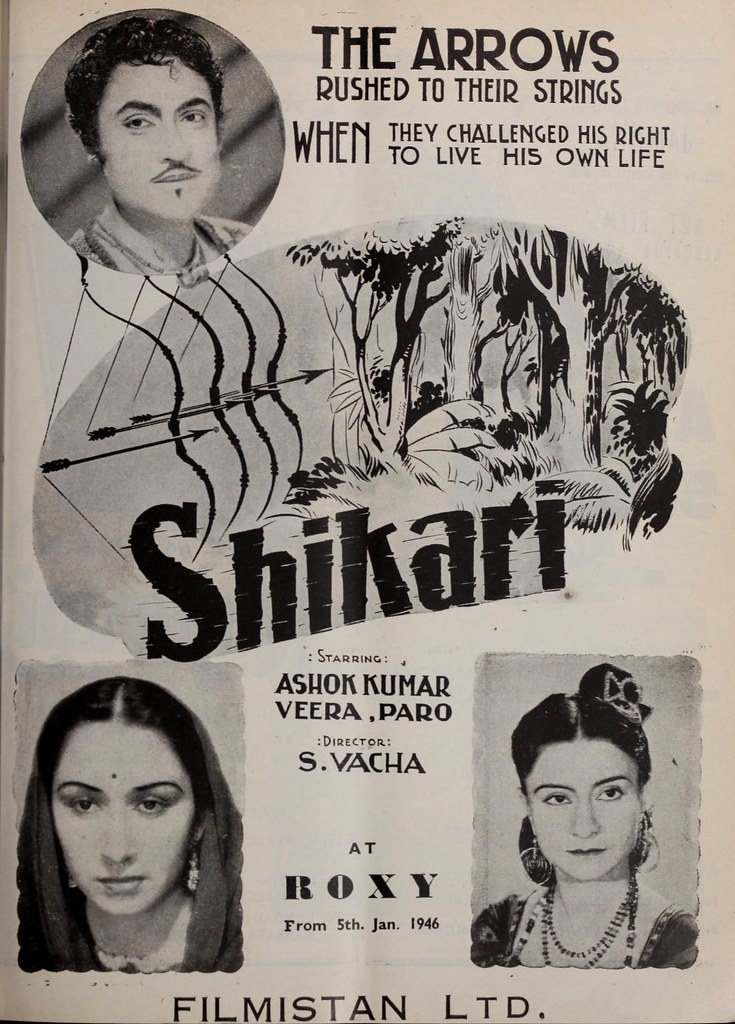 Kishore Kumar's Debut Film, Shikari (1946)
