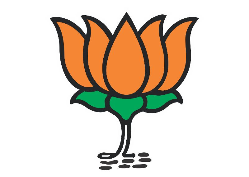 Logo Of BJP