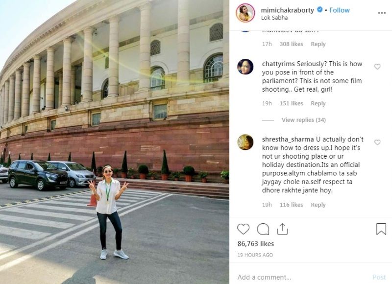 Mimi Chakraborty Gets Trolled For Her Post On The Very First Day In Parliament