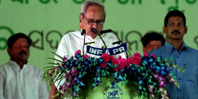 Naveen Patnaik Taking Oath As Odisha CM For The 5th Time