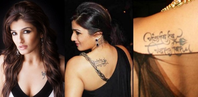 Raveena Tandon tattoos