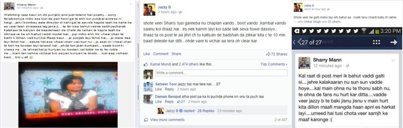 Sharry Mann's Controversy