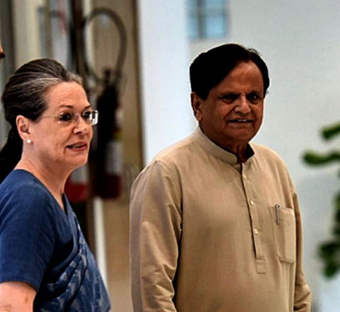 Sonia Gandhi With Ahmed Patel