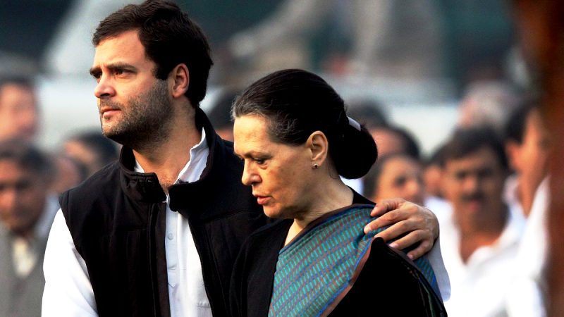 Sonia Gandhi With Her Son Rahul Gandhi