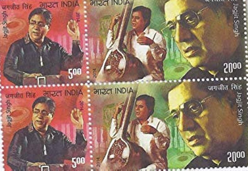 Stamp, In The Memory Of Jagjit Singh
