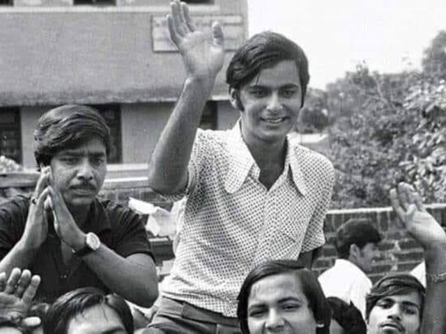 Arun Jaitley's photo of his college time