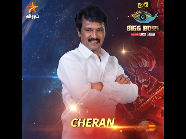 Cheran in Bigg Boss (Tamil)