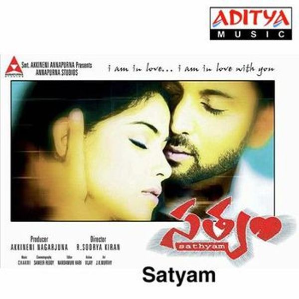 Genelia D' Souza's Debut Telugu Movie, Satyam