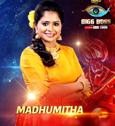 Jangiri Madhumitha Announced As A Participant In Bigg Boss Tamil (Season 3)