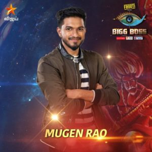 Mugen Rao Wiki, Age Girlfriend, Family, Biography & More - WikiBio