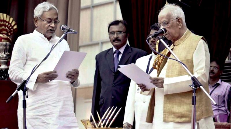 Nitish Kumar Being Sworn In As Bihar CM