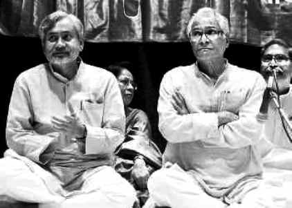Nitish Kumar With George Fernandes