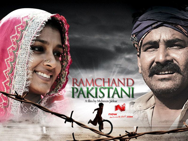 Shafqat Amant Ali's Debut Pakistani movie Ramchand Pakistani
