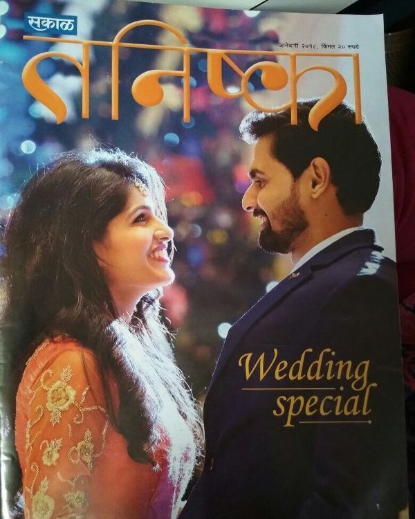 Aroh Welankar And His Wife-Sakaal Tanishq Magazine