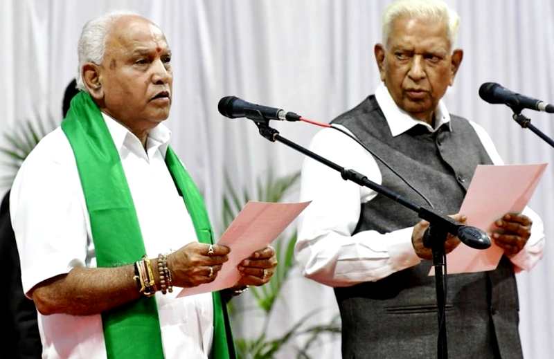 BS Yediyurappa Taking Oath As The Chief Minister