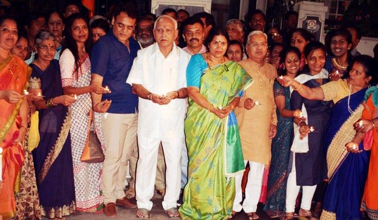 BS Yediyurappa With His Family