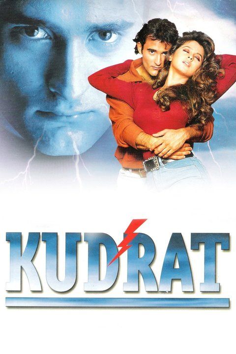 Kudrat Film Poster