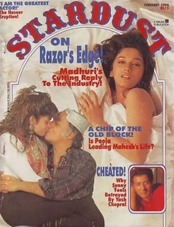 Mahesh And Pooja Bhatt On The Cover Page of Filmfare