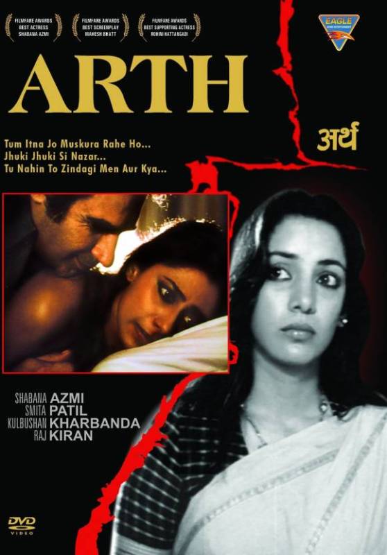 Mahesh Bhatt's Debut As A Screenwriter-Arth (1982)