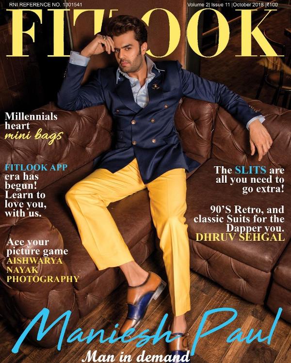 Manish Paul on the cover of FitLook magazine