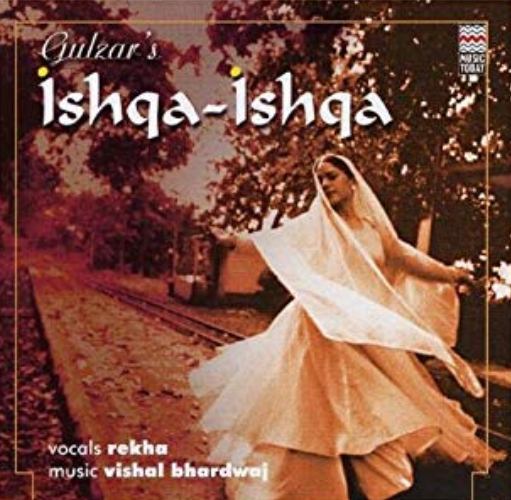Rekha Bhardwaj's Debut Album- Ishqa Ishqa