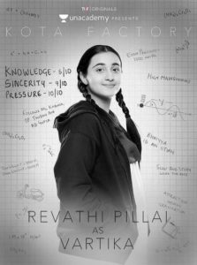 Revathi Pillai Wiki, Age, Boyfriend, Family, Biography & More - WikiBio