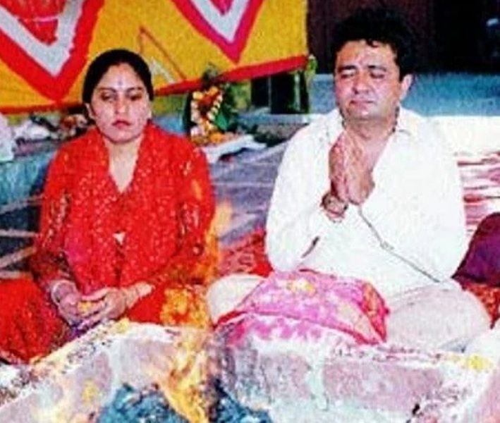 Tulsi Kumar's Parents